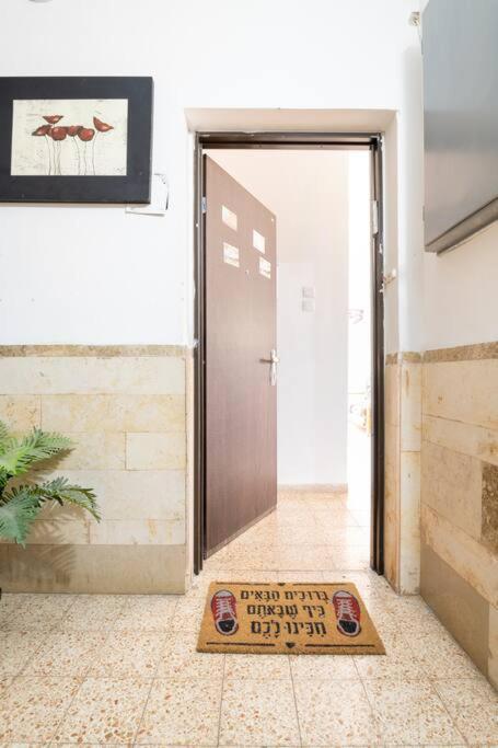 טאוב דירות אירוח, אירוח מכל הלב, דירה גדולה ופרטית, ניתן להגיע בכל שעות היממה! Hospitality From The Heart, A Large And Private Accommodation Apartment, Available 24 Hours! Qiryat Ata Esterno foto
